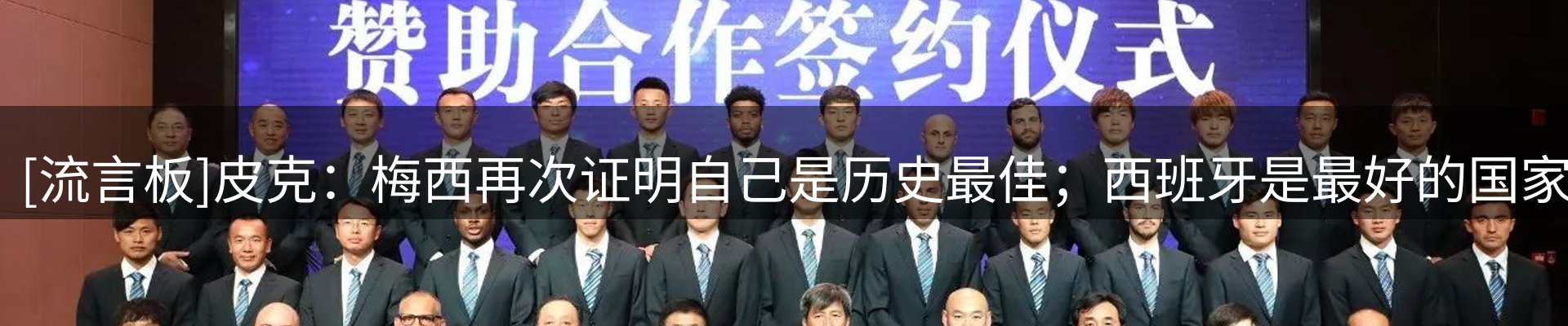 平台资讯